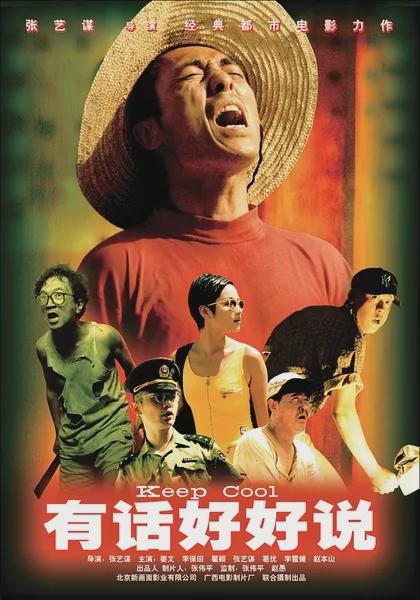 澳门最精准正最精准龙门香仔细释义、解释与落实、实证解答解释落实