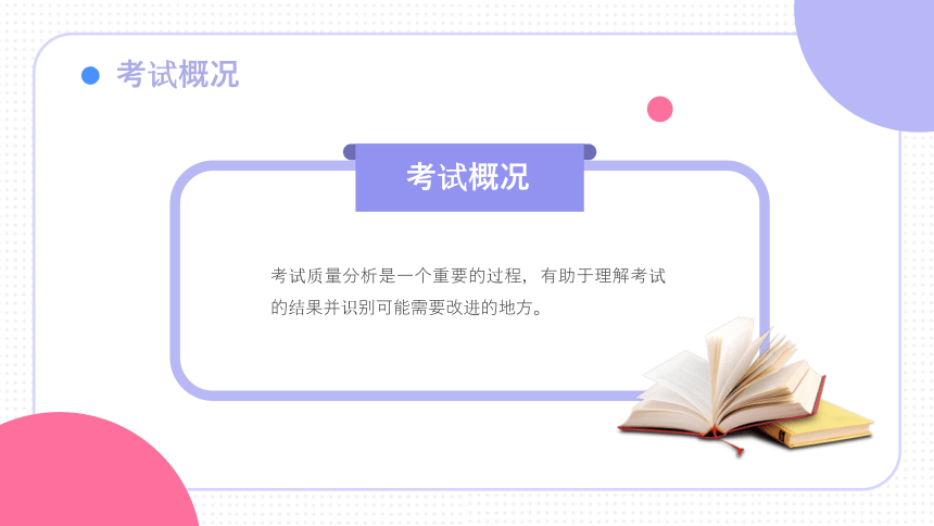2025年正版资料免费大全澳门,警惕虚假宣传,专家解答解释落实