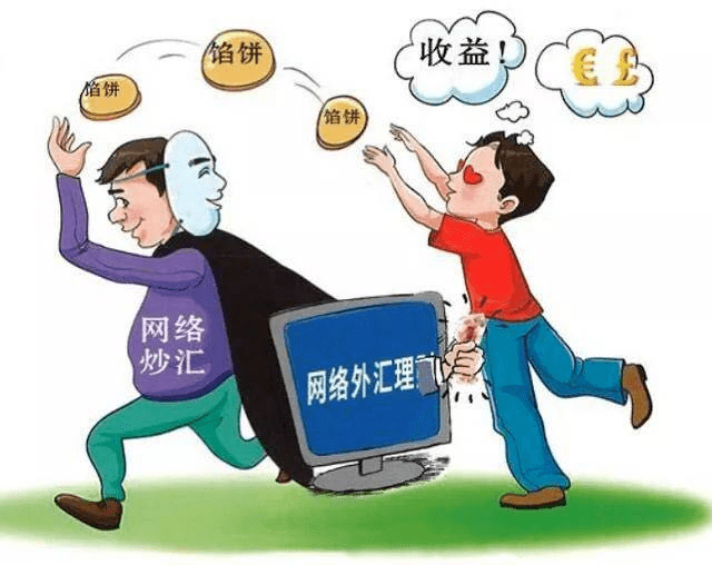 黄大仙三肖三码必中三肖眉清目秀，详细解答、精准解答解释落实