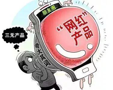 2025年新奥门正版资料,警惕虚假宣传落实,详细解答解释落实