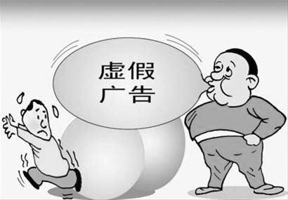 香港特马资料王中王,警惕虚假宣传、全面解答、统计解答解释落实