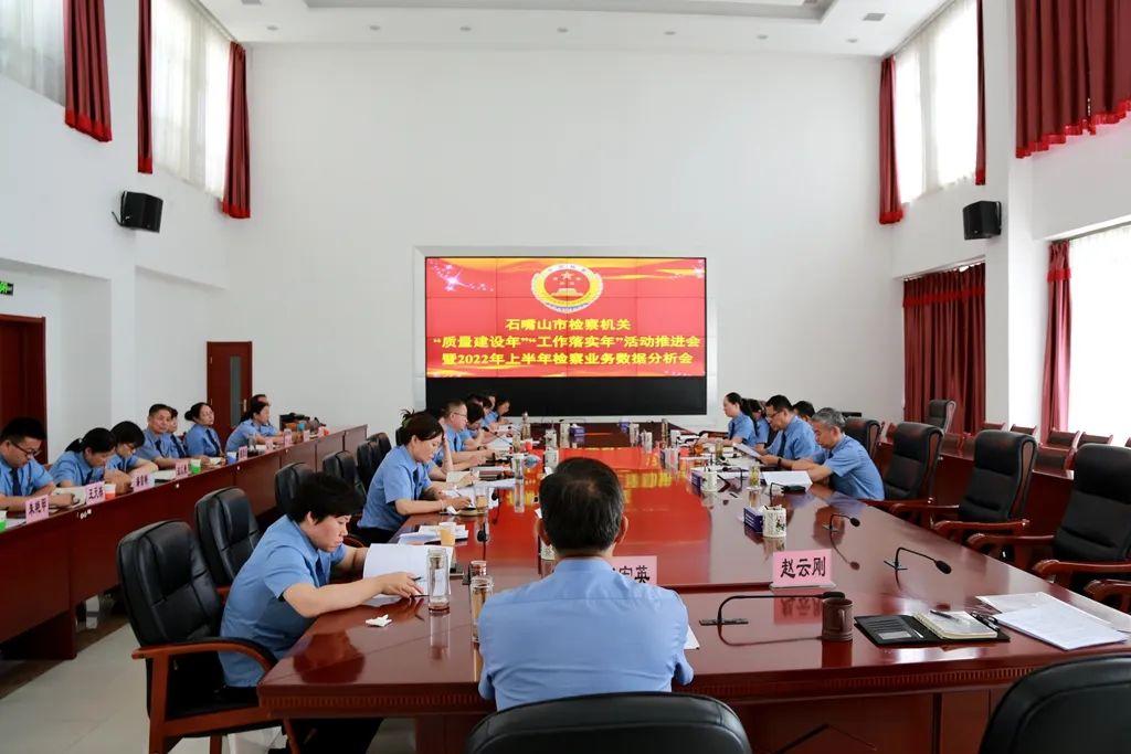 澳门一肖一码一l必开一肖的警惕虚假宣传-全面释义、深度解答解释落实