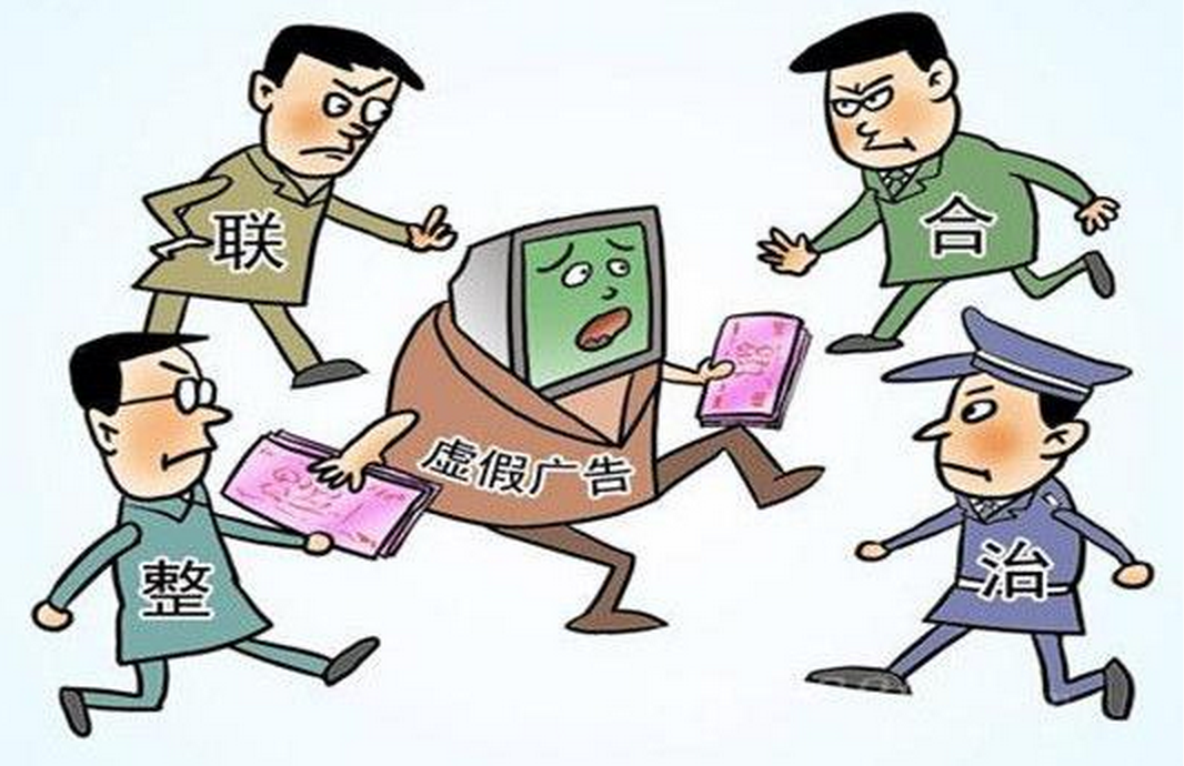 澳门管家婆精准百分百,警惕虚假宣传落实,科学解答解释落实