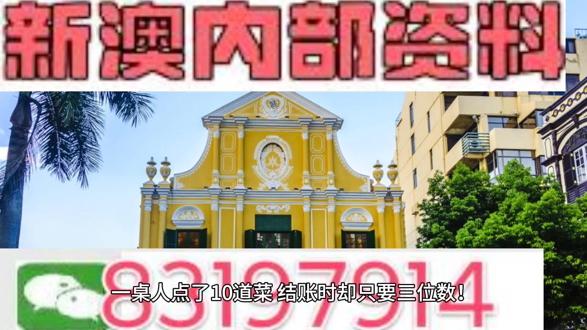 管家婆一肖一码100%准确一,警惕虚假宣传,构建解答解释落实