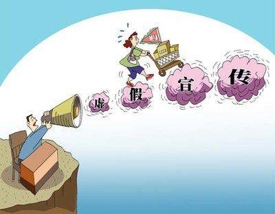 新澳天天开奖资料大全旅游团的警惕虚假宣传-全面释义、专家解答解释落实