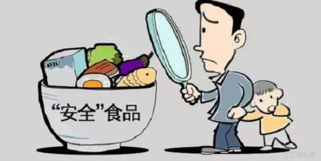 管家最准一码一肖100%与警惕虚假宣传-全面释义、科学解答解释落实