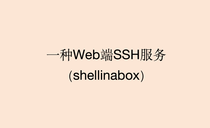 澳门九天玄女四肖期期准仔细释义、解释与落实、构建解答解释落实