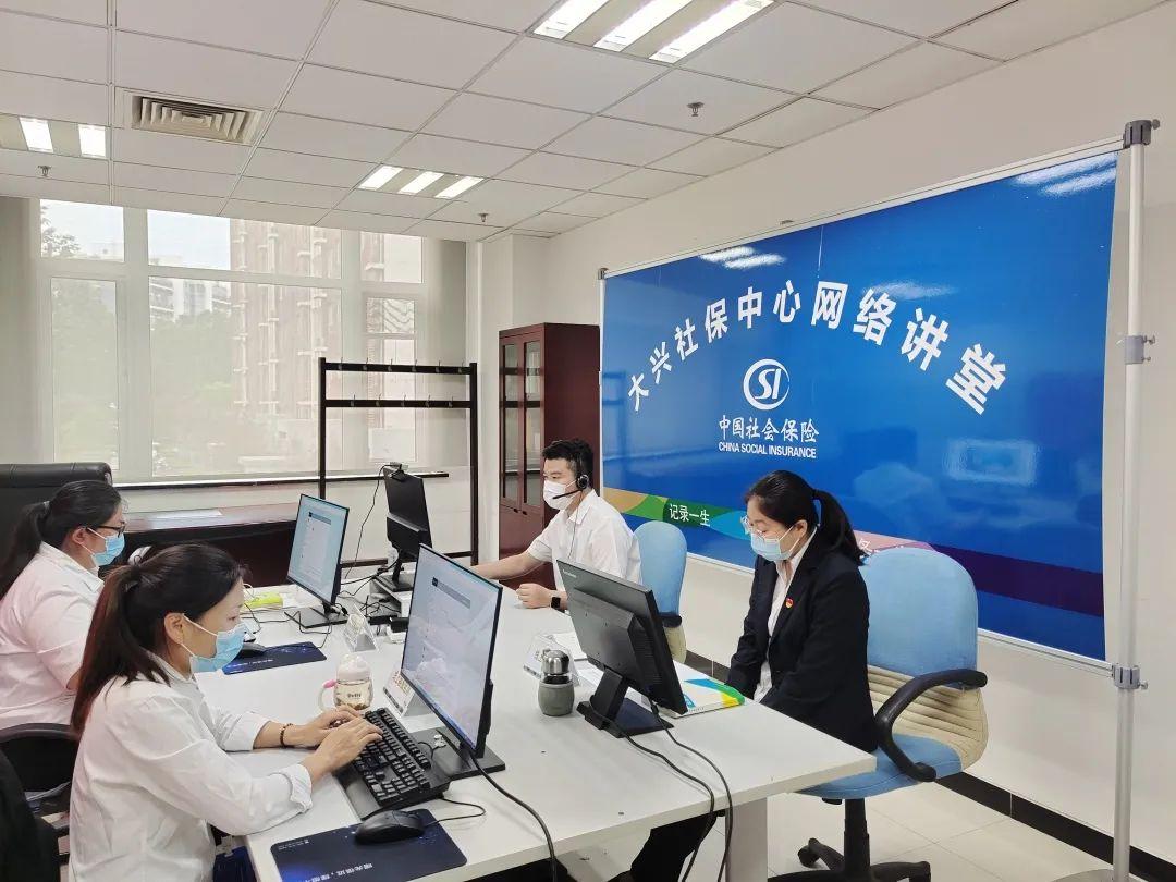 2025年新澳门全年免费详细解答、专家解答解释落实