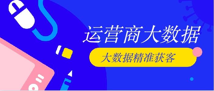 7777788888精准管家婆免费的警惕虚假宣传-全面释义、解释与落实、精准解答解释落实
