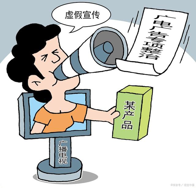2025新澳今晚开奖号码139、警惕虚假宣传-全面释义、详细解答解释落实