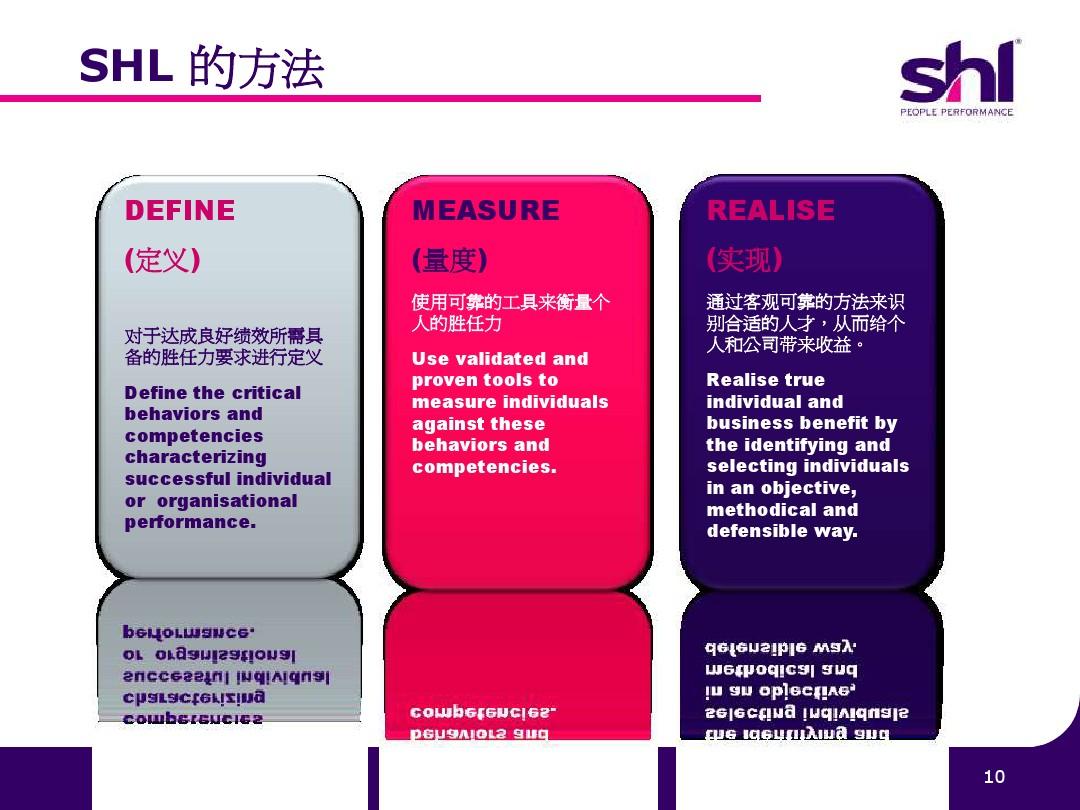 2025新澳三期必出一肖警惕虚假宣传、全面解答与解释、专家解答解释落实